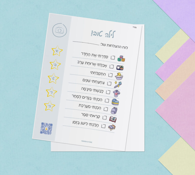 White paper and space for text on pastel color background, Minimal concept